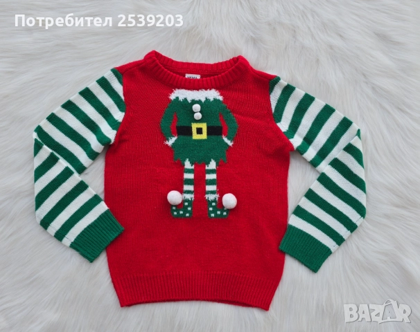 Детски Коледен пуловер Елф 5-6 години , снимка 5 - Детски пуловери и жилетки - 52555433