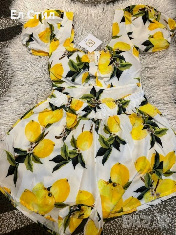 💎Дамски комплект с лимони🍋 🍋Вградени подплънки 🍋Универсален размер