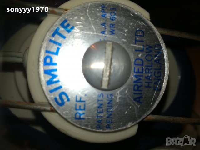 маркови слушалки england 1302211118, снимка 11 - Слушалки и портативни колонки - 31796765