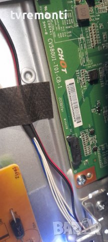T Con Board Cv580u1-t01-cb-1 for 58 inc DISPLAY ,for Toshiba 58UL2B63DB, снимка 2 - Части и Платки - 37131400