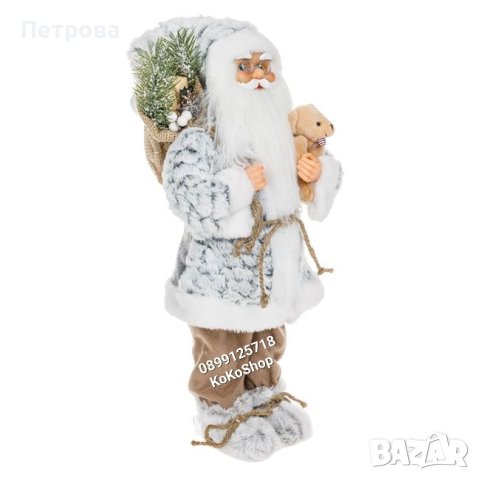 Дядо Коледа-46 см/Фигура на Дядо Коледа/декоративна фигура на Дядо Коледа , снимка 2 - Декорация за дома - 42707884