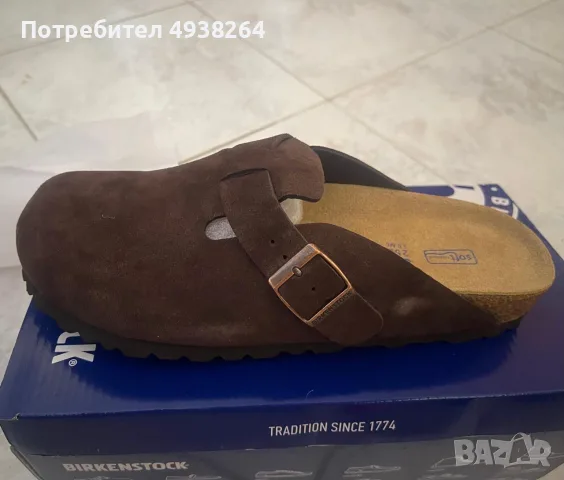 Ортопедични дамски чехли