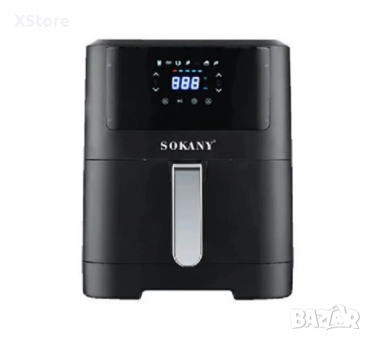 Фритюрник с горещ въздух Sokany SK-ZG-8043, 8л., 2000W