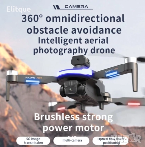 Дрон CZ20 Pro GPS - Интелигентно Избягване на препятствия, снимка 7 - Друга електроника - 52852590