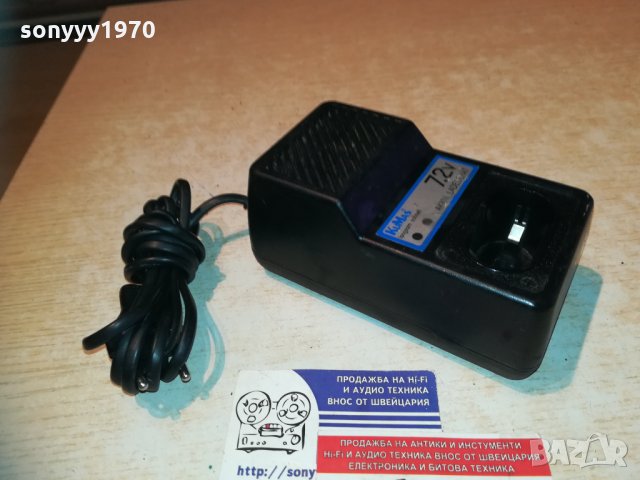 kumas battery charger 0401211906, снимка 12 - Винтоверти - 31306108