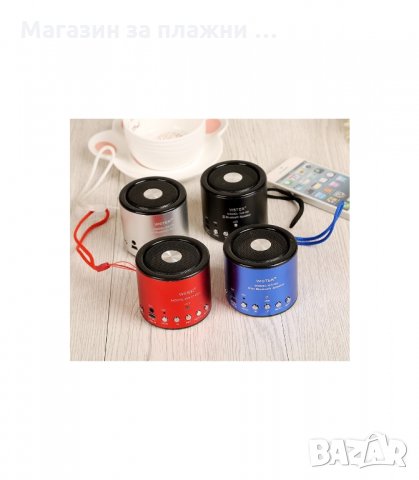 БЕЗЖИЧНА, RADIO, MP3, AUX КОЛОНКА - код WS-Q9 138, снимка 6 - Bluetooth тонколони - 34052193