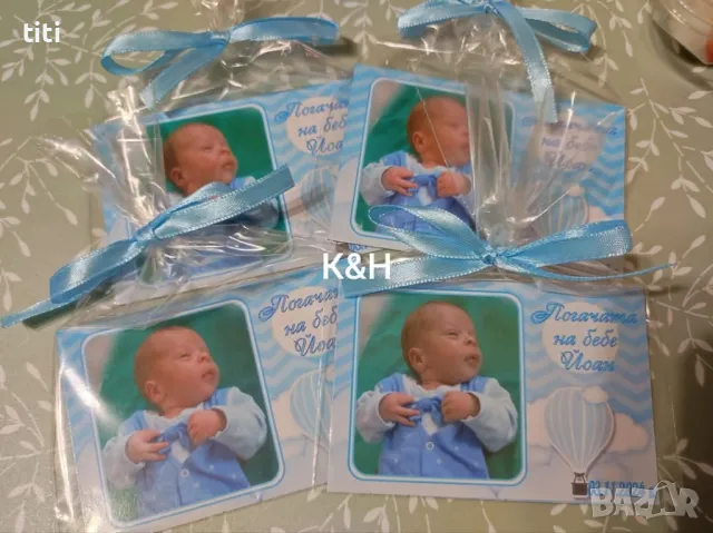 Магнити подаръчета за гости за Погача на бебе, снимка 1