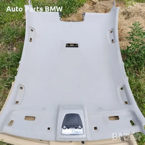 Таван BMW F10 Таван БМВ Ф10 