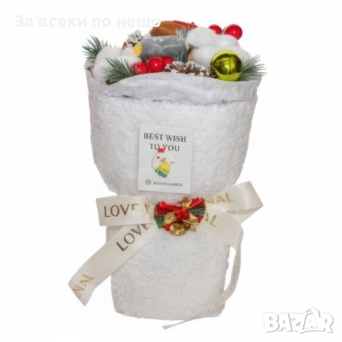 Коледен букет в снежнобяла опаковка с шишарки, 25 см Код P1605