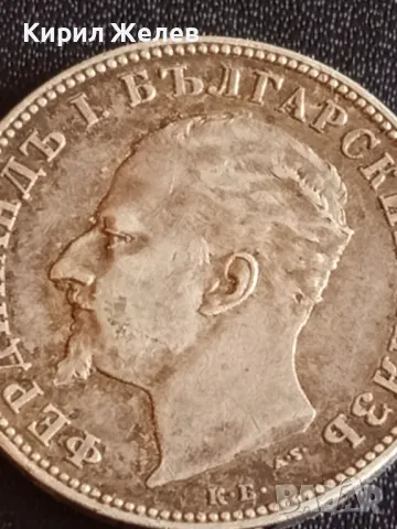 Сребърна монета 2 лева 1894г. Княжество България Княз Фердинанд първи 49561, снимка 10 - Нумизматика и бонистика - 48362913