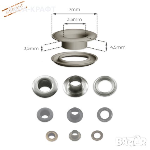Капси с шайби за дрехи, чанти, кожа, винил - Месинг - 30бр, снимка 2 - Други - 42231144