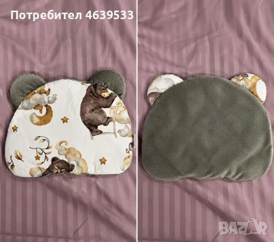 Бебешко гнездо Jukki, снимка 3 - Бебешки легла и матраци - 56208240