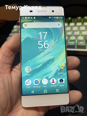 Sony Xperia XA 16gb