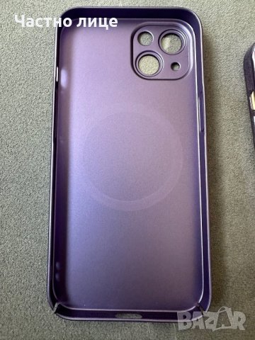 Гръб и протектор за IPHONE 13 и14, снимка 8 - Apple iPhone - 40499055