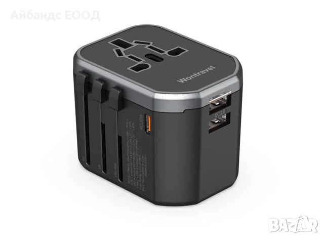 Адаптер за пътуване