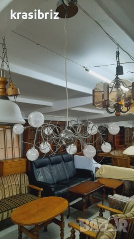 Абажур с Прозрачни Глобусни Топки-внос от Германия! 