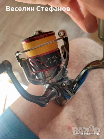 Shimano Stradic Ci4+ 3000 и пръчка ултра лайт комплект 