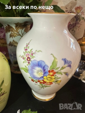 Höchst Porzellan-Manufaktur Germany  Mainz Circa 1977 Код P1692, снимка 6 - Вази - 52960336