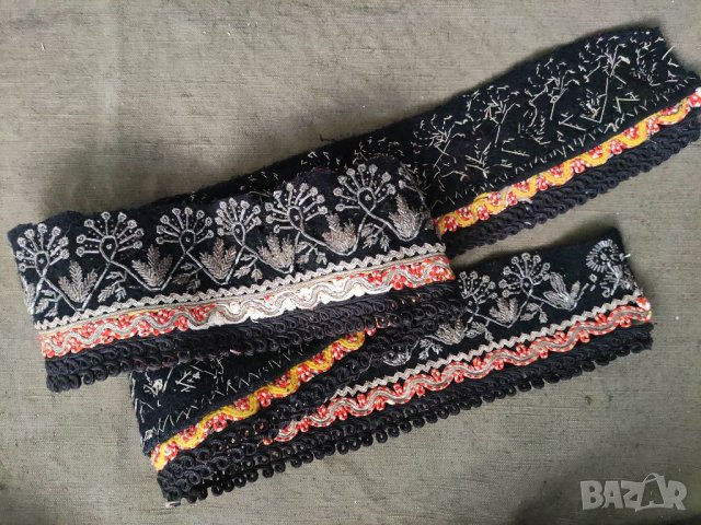 Продавам част от носия, гайтан ,сребърна сърма   