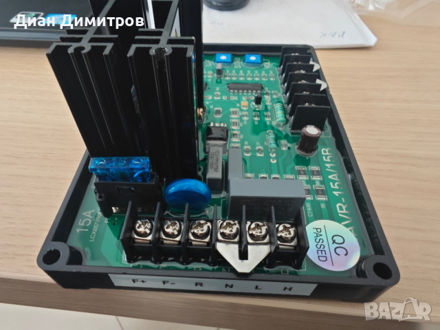 AVR 15A, снимка 2 - Други машини и части - 44708202