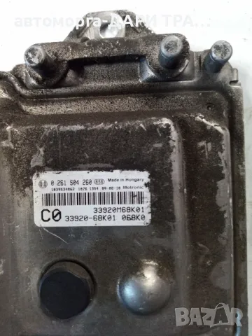 Компютър за Нисан Пиксо 2010г. Бензин 1.0i, снимка 3 - Части - 49283866