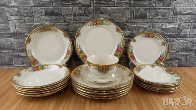 Чинии Winterling, снимка 1