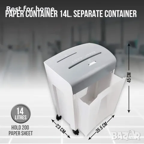 Професионален голям шредер на квадратчета Zoomyo PBS 14-17, снимка 4 - Друго - 48742883