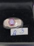 Красив сребърен пръстен маркиран с естествен камък #ДЗ, снимка 3