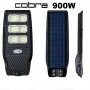 Соларна лампа COBRA Diamond 900W, снимка 1