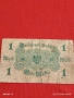 Стара банкнота 1 марка 1914г. Германия уникат за КОЛЕКЦИОНЕРИ 53280, снимка 4