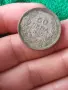 Българска сребърна монета 50 лева 1930 година цар Борис трети 38443, снимка 8