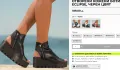 Отворени кожени боти, снимка 9