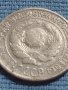 Сребърна монета 10 копейки 1925г. СССР за КОЛЕКЦИОНЕРИ 16873, снимка 6