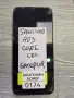 SAMSUNG A03 CORE части (0174), снимка 1