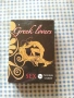 еротични карти за игра Greek Lovers , снимка 1