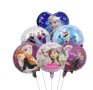 Комплект парти балони Елза и Ана Замръзналото кралство, снимка 1 - Други - 44462387