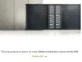 ГОТОВИ АЛУМИНИЕВИ ВРАТИ - пешеходни, двукрили и плъзгащи , снимка 10