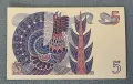 Швеция. 5 крони. 
1970 г.
UNC., снимка 2
