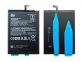 Батерия за Xiaomi Mi Max 3 BM51, снимка 1 - Оригинални батерии - 36654716