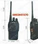 Радиостанции Baofeng 888S 2бр. Комплект Радиостанция, снимка 5