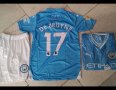 Manchester City 💙⚽️ детско юношески екипи , снимка 9