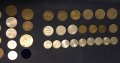 Колекция от 34 източноевропейски монети