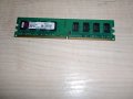 207.Ram DDR2 800 MHz,PC2-6400,2Gb,Kingston, снимка 1 - RAM памет - 35116741