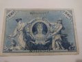 Райх банкнота - Германия - 100 марки / 1908 година- 17982, снимка 9
