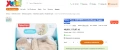 Fisher Price SOOTHERS Успокояваща видра с музика играчка Fisher-Price Soothe N Snuggle Otter за сън , снимка 7