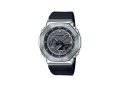 Мъжки часовник G-Shock GM-2100-1AER - 44 мм, снимка 1 - Мъжки - 40650942