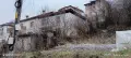 Продавам къща в гр.Смолян.🏠 , снимка 2
