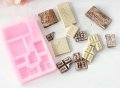 Различни парченца парчета шоколад шоколадчета Милка Milka Lindt силиконов молд форма фондан, снимка 1 - Форми - 40406453