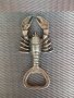 Продавам антикварна и красива отварачка-скорпион.Бронз.Гърция., снимка 2