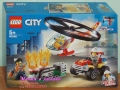 Продавам LEGO CITY 60229 60233 60234 60238 60241 60242 60245 60248 60251 60253 60255 60271 60275, снимка 9